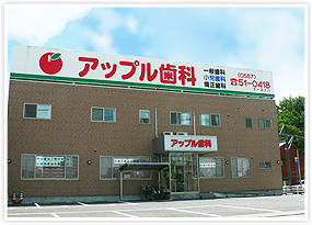 院内写真
